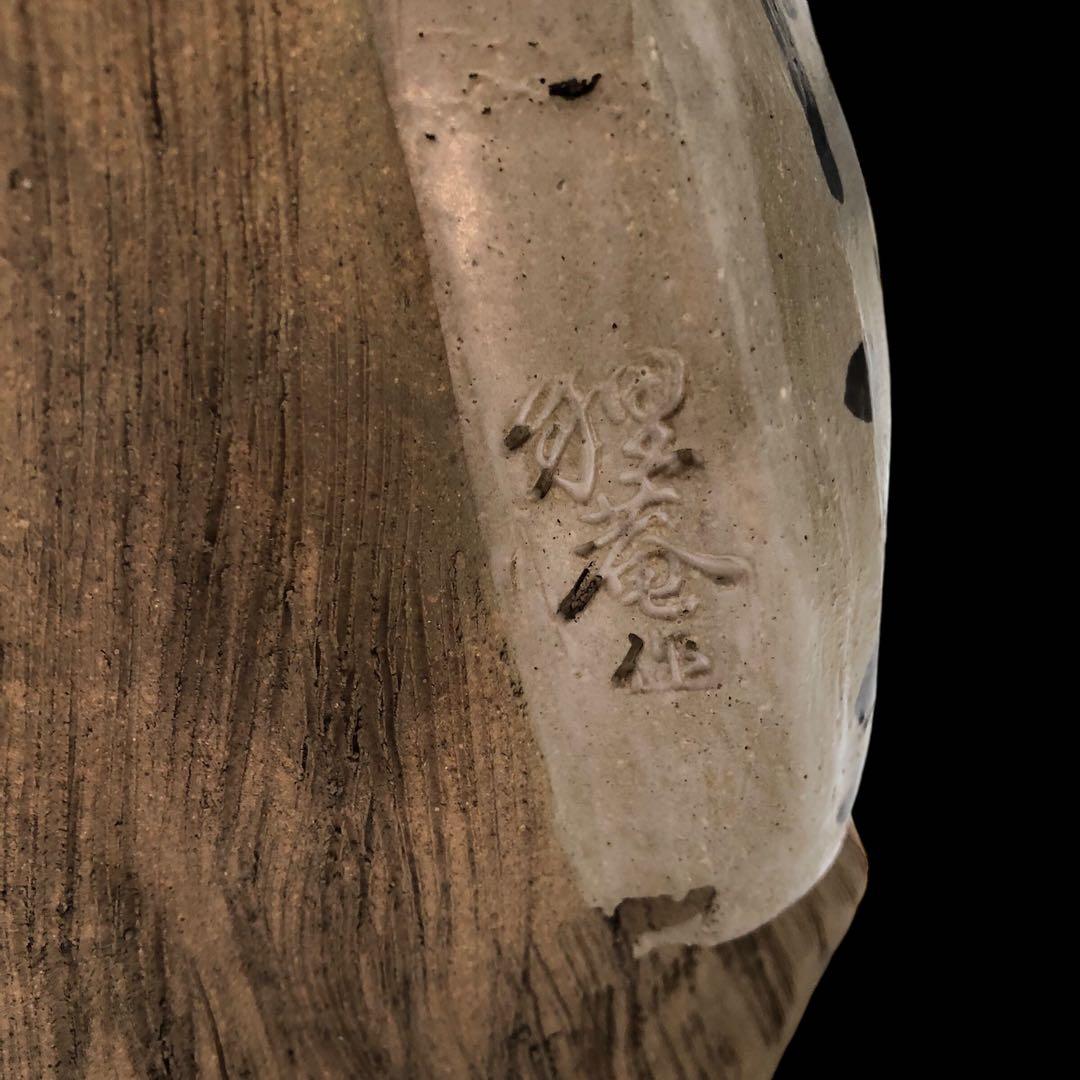 希少 60センチ 信楽焼 白たぬき 置物 骨董／アンティーク ヴィンテージ