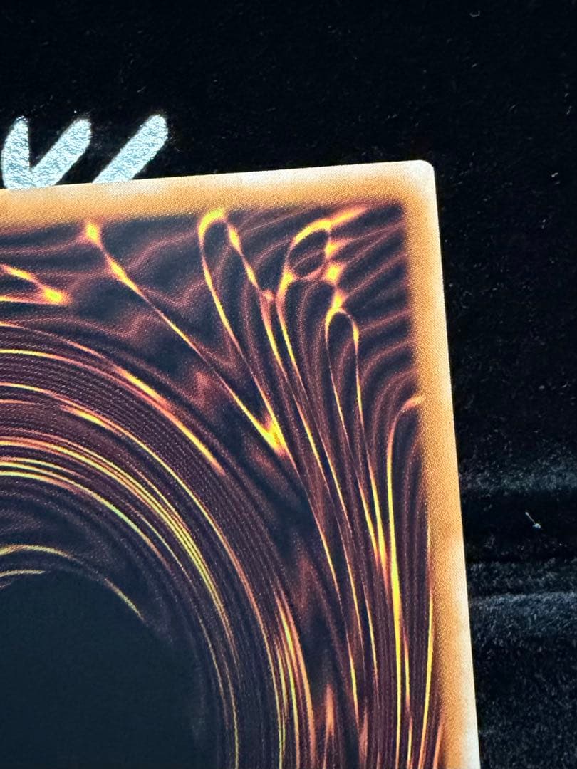 【価格変更済みです！】泰亜版Asia English プリシク　神炎竜ルベリオン