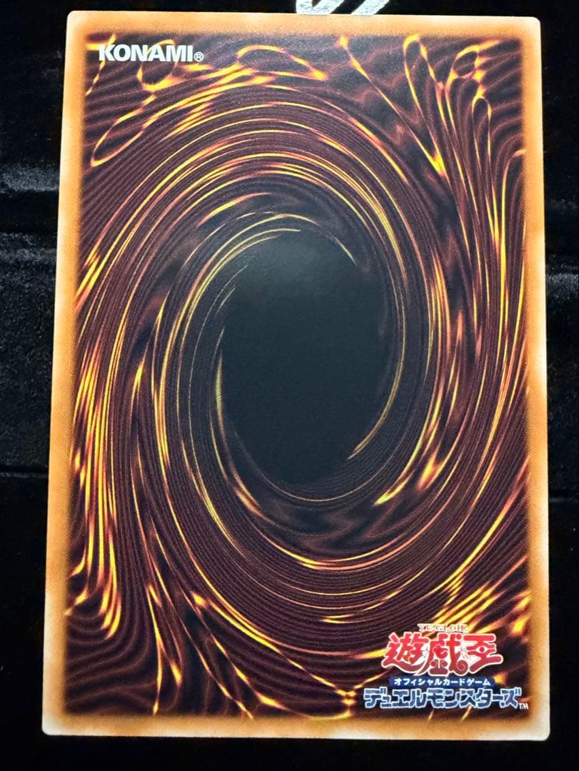 【価格変更済みです！】泰亜版Asia English プリシク　神炎竜ルベリオン