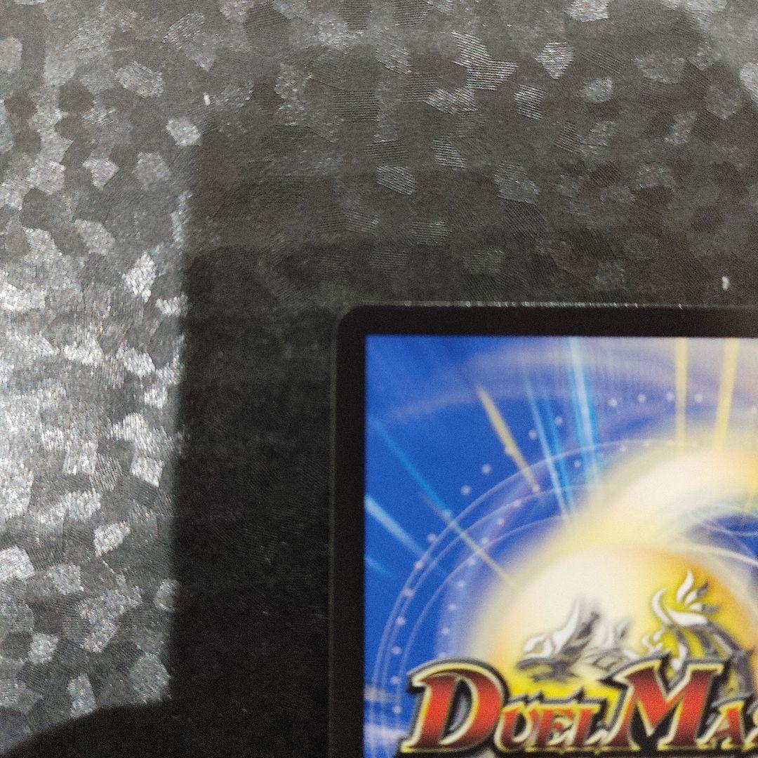 メルカリ便　聖霊龍王 メルヴェイユ　サイン シークレット　1枚　DM24EX4