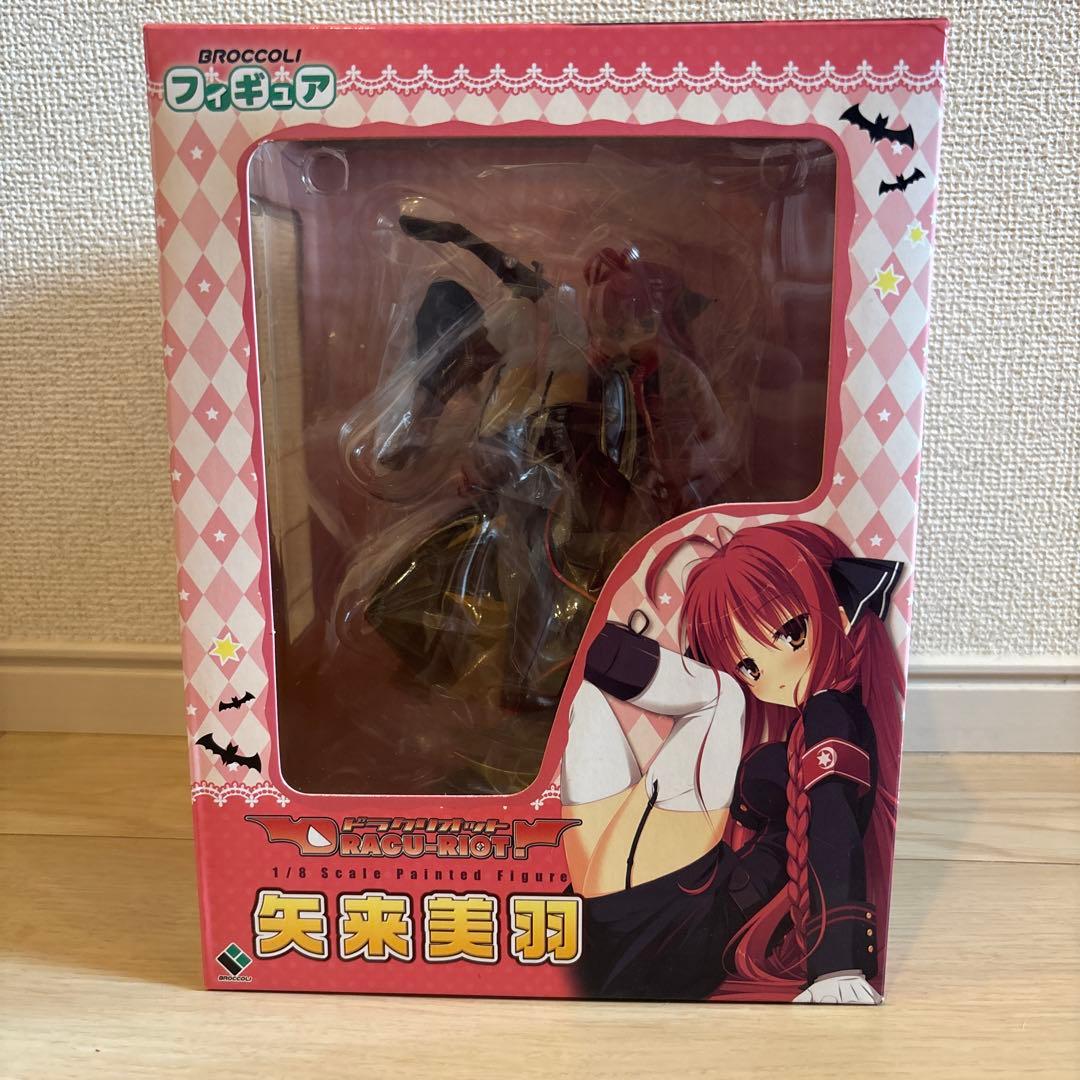 DRACU-RIOT! ドラクリオット 矢来美羽 フィギュア 箱付き 美品 DRACU
