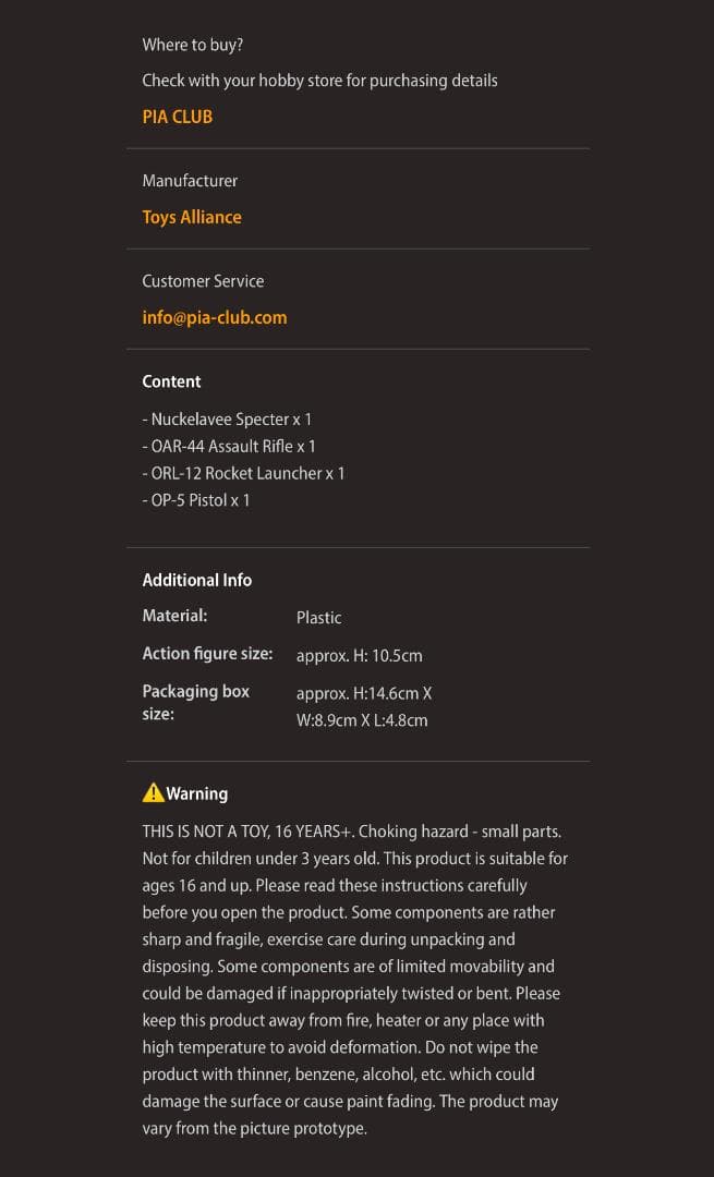 Acid Rain FAV-A128 Nuckelavee アシッドレイン