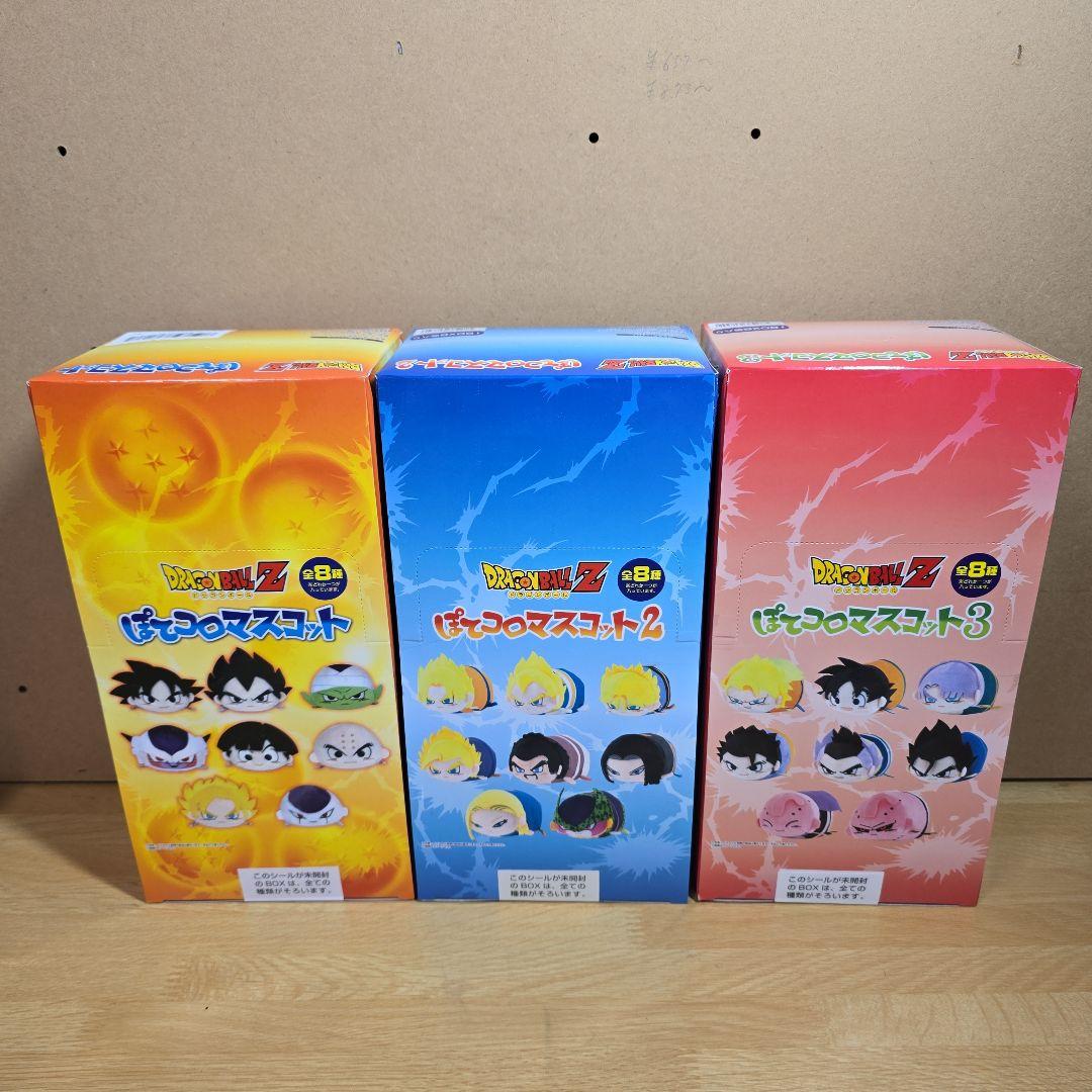 ドラゴンボールZ ぽてコロマスコット1 2 3 ぬいぐるみ ツムツム ドラドラ ドラゴンボールZ ぽてコロマスコット1 2 3 ぬいぐるみ ツムツム