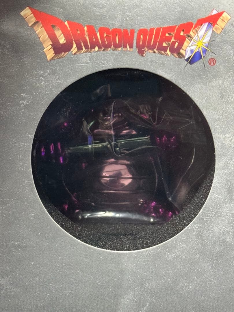 ドラゴンクエストメタリックモンスターズ おにこんぼう バルザック 未