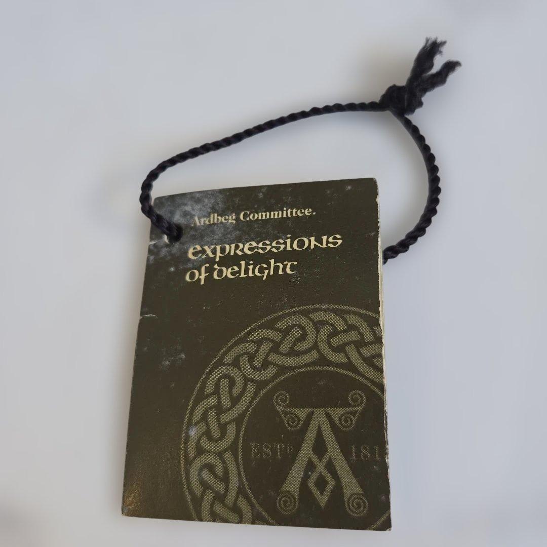 アードベッグ ベリーヤング Ardbeg VeryYoung 1998-2004 ◇注目