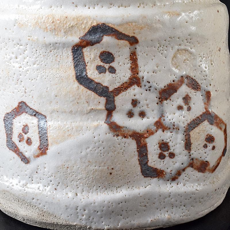 Gojyo様専用人間国宝荒川豊蔵作 絵志野 水指 仕覆付 共箱 D R8739B