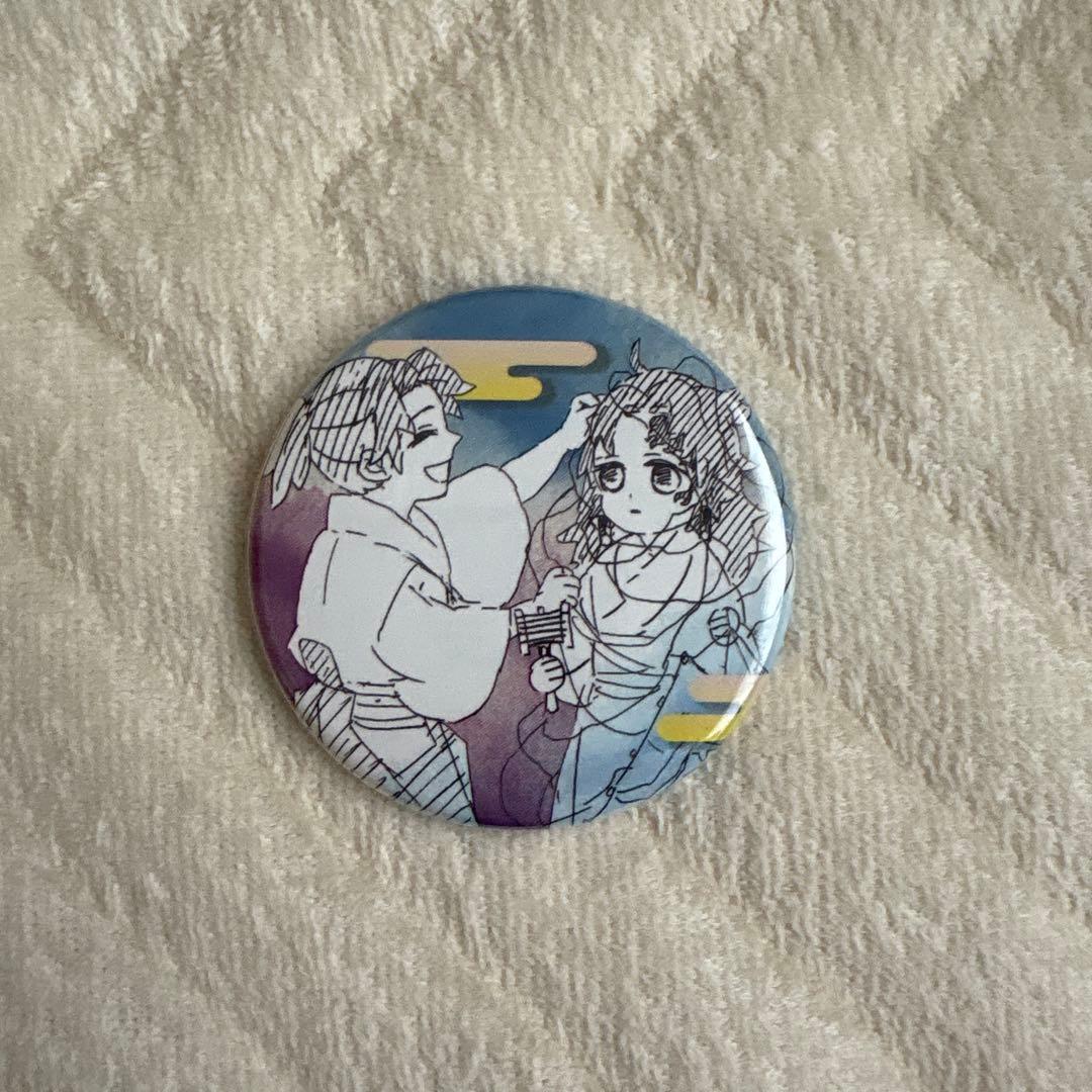 鬼滅の刃 原画展 コレクション缶バッジプチ 継国兄弟 継国縁壱 継国巌