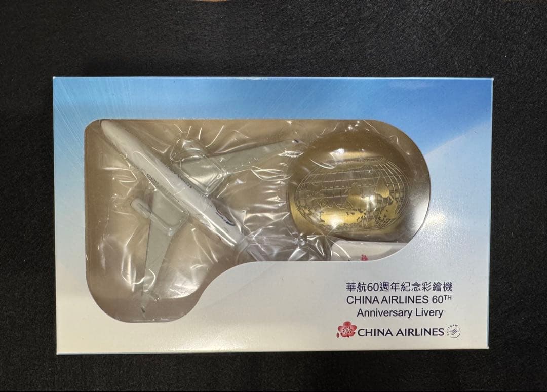 中華航空 1/500 A350-900 特別塗装 機内販売 限定品 旅客機模型 中華航空 1/500 A350-900 特別塗装 機内販売 限定品 旅客機模型