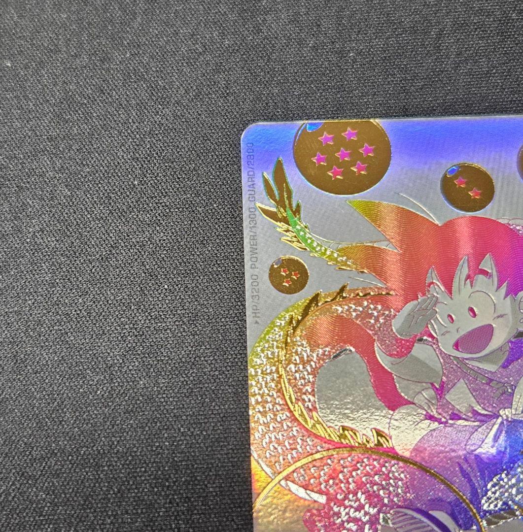 ドラゴンボールヒーローズ 孫悟空（少年期）UGM5-ASEC P