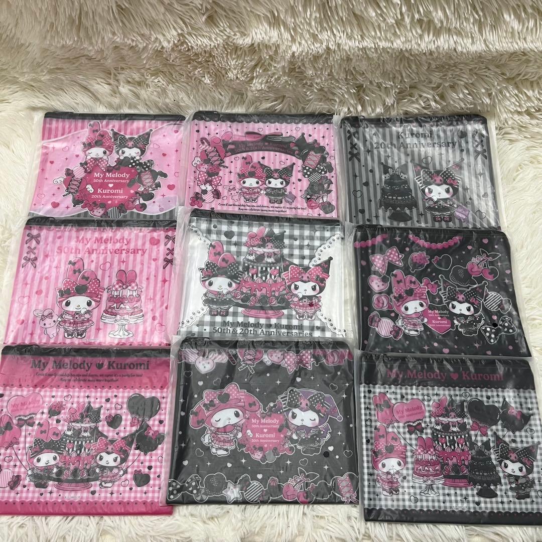 Happyくじ　マイメロディ&クロミ　おまとめ　コンプリート含む