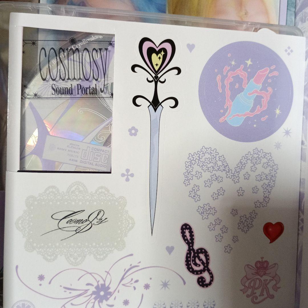 cosmosy エイメイ ディハナ カミオン アルバム サノク 特典 セット