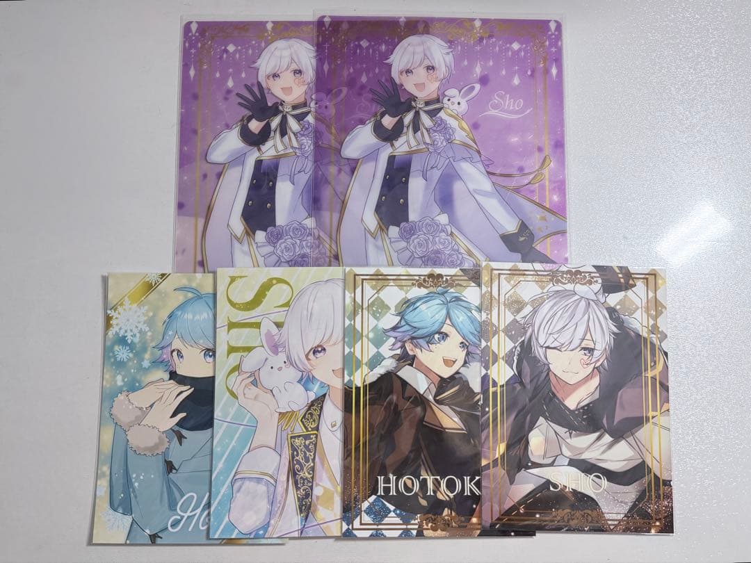 いれいす　まとめ売り