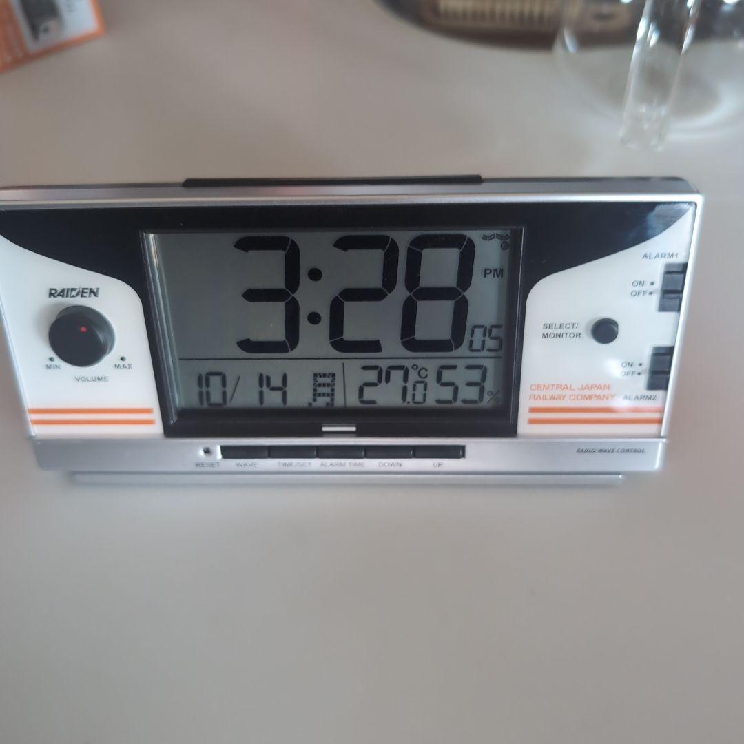 JR東海 RAYDEN デジタル置時計 未使用