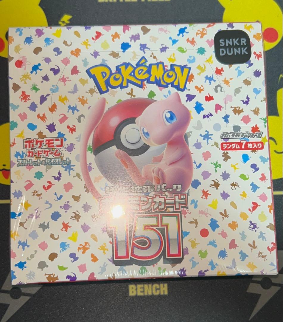 【スニダンシール、おまけ付き】ポケモンカード151 1BOX シュリンク付き