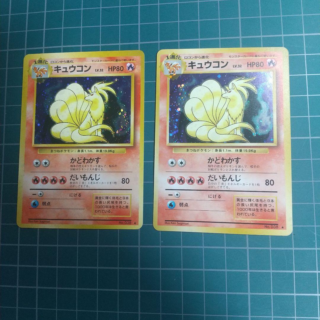 19】アイカツ アニon コースター&リクエストチケット セット① 星宮いちご