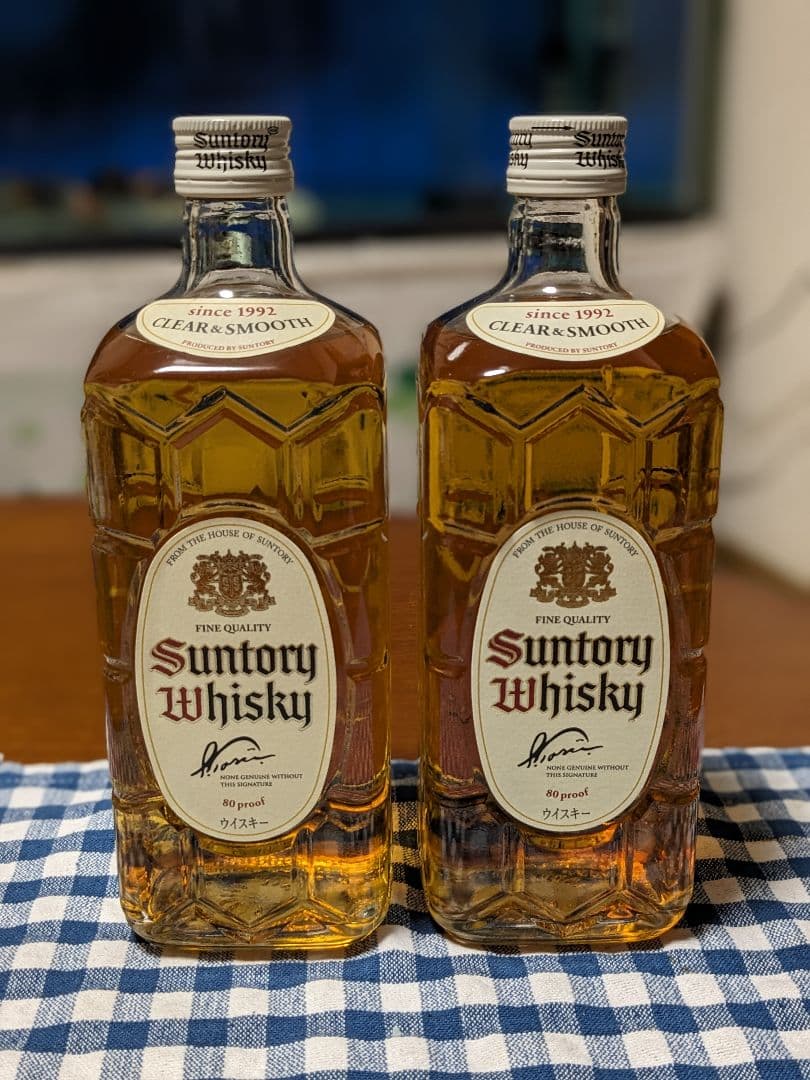 サントリー白角瓶 2本セット