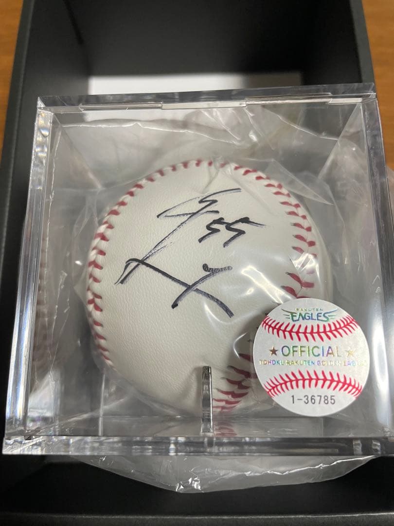 楽天イーグルス 2025年安田悠馬選手 直筆サインボール - メルカリ 楽天