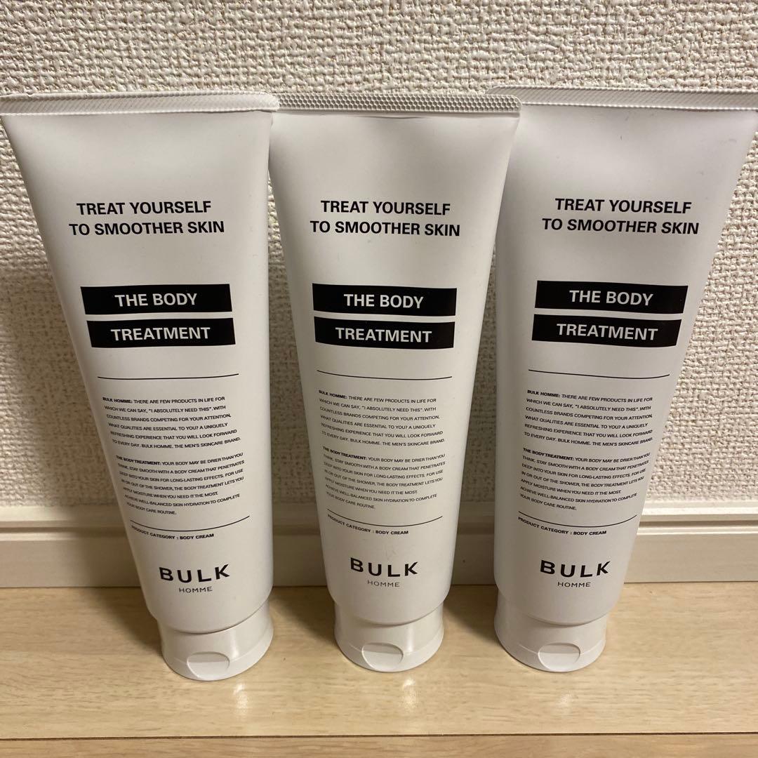 【未使用品】バルクオム　BALK HOMME セット