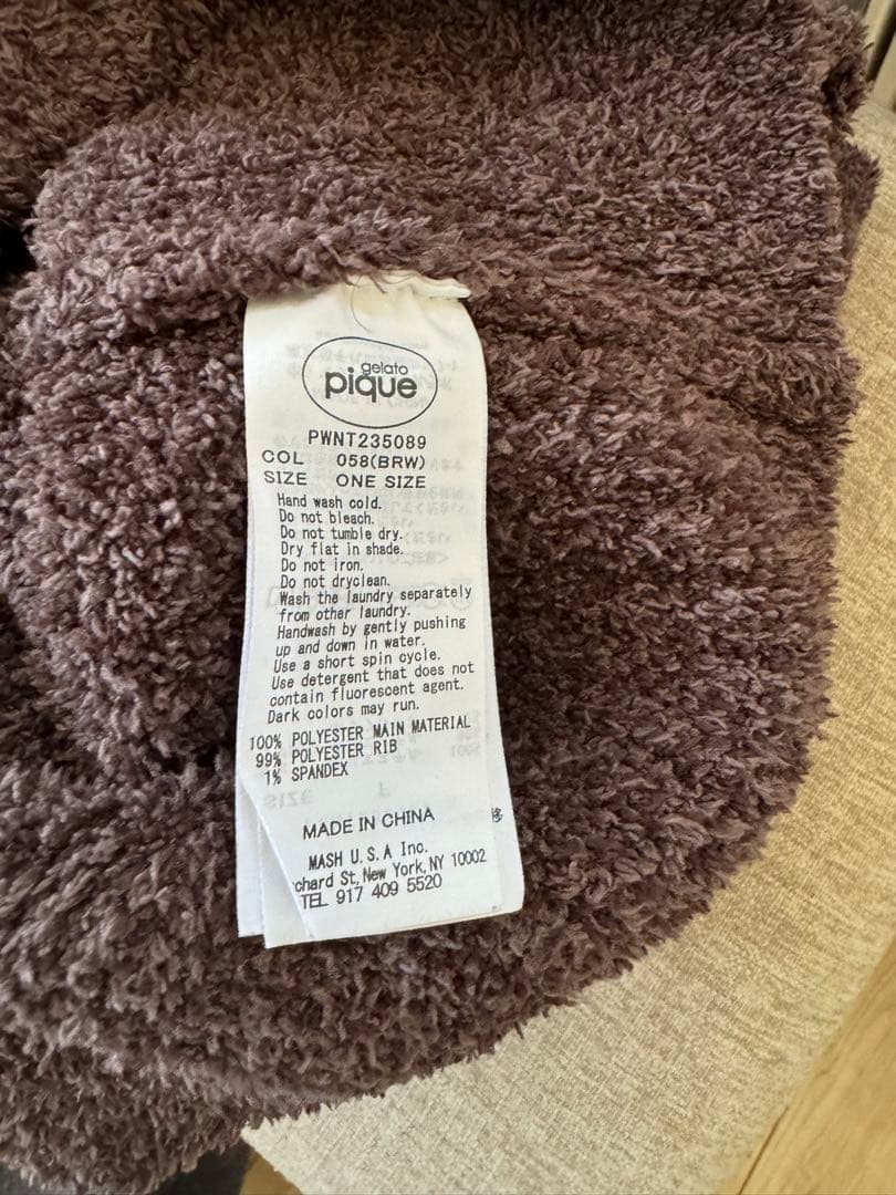 ジェラートピケ　ブラウン クマ刺繍 ルームウェア セットアップ　ジェラピケ