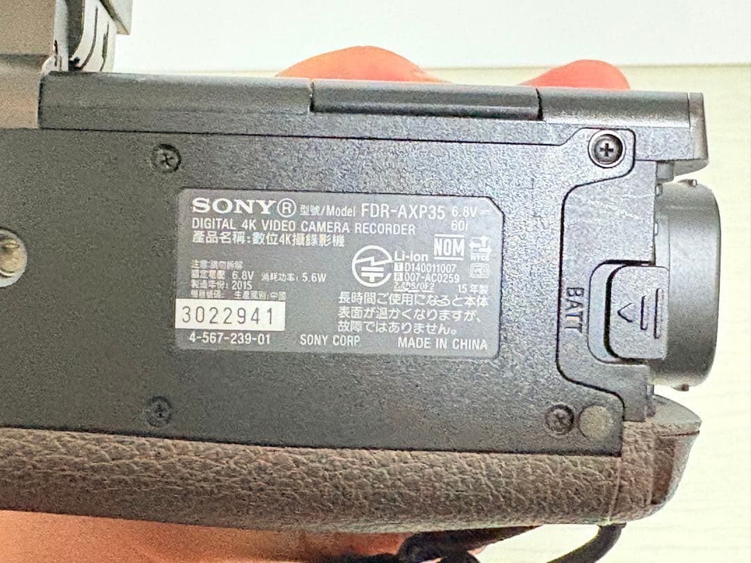 SONY 4K ビデオカメラ FDR-AXP35