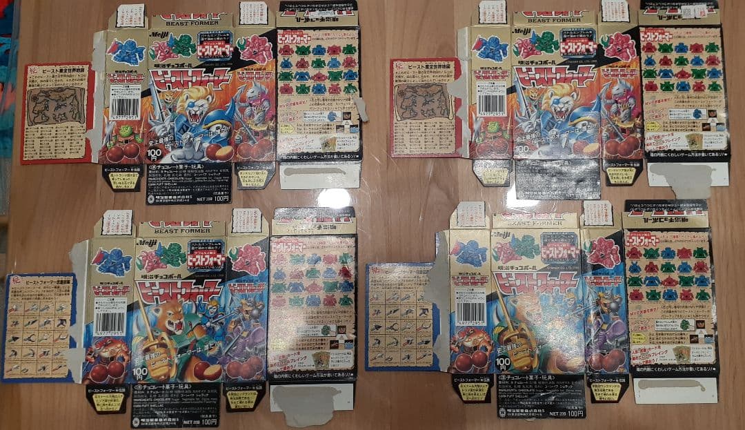 ビーストフォーマー　トランスフォーマー　チョコボール　空き箱　フィギュア10体