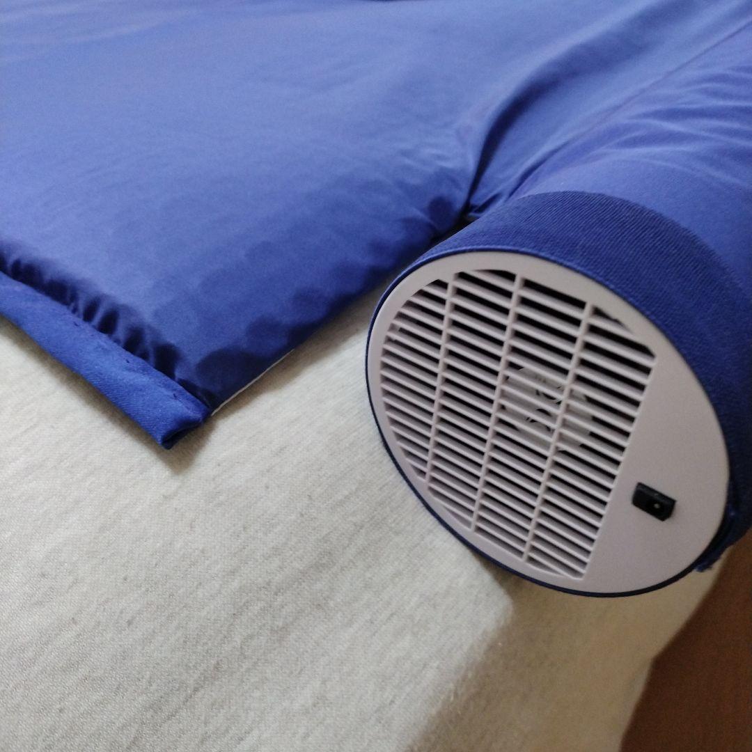 空調ベット　空調マット　風眠