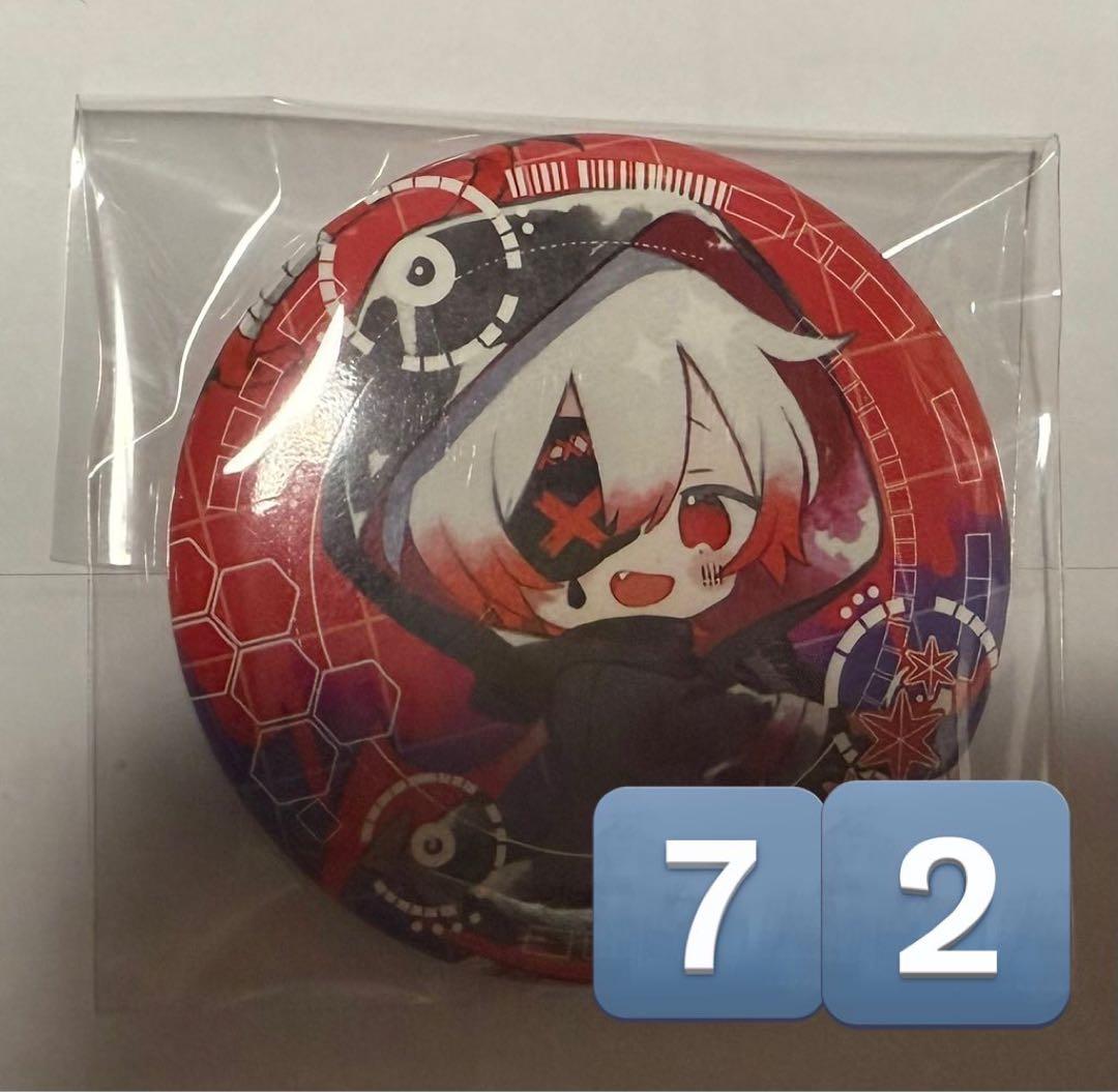 ラブライブ！ Liella！ ユニット 葉月恋 缶バッジ 18個セット