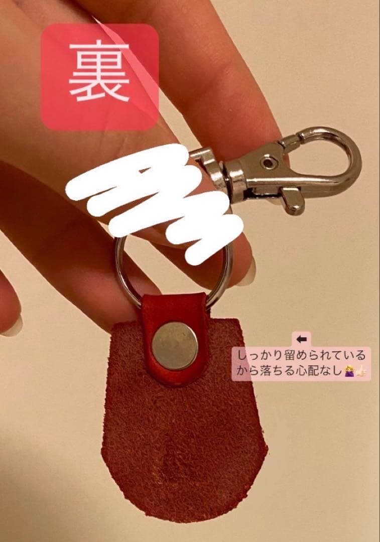 ゴールドヤン　キーホルダー　馬蹄