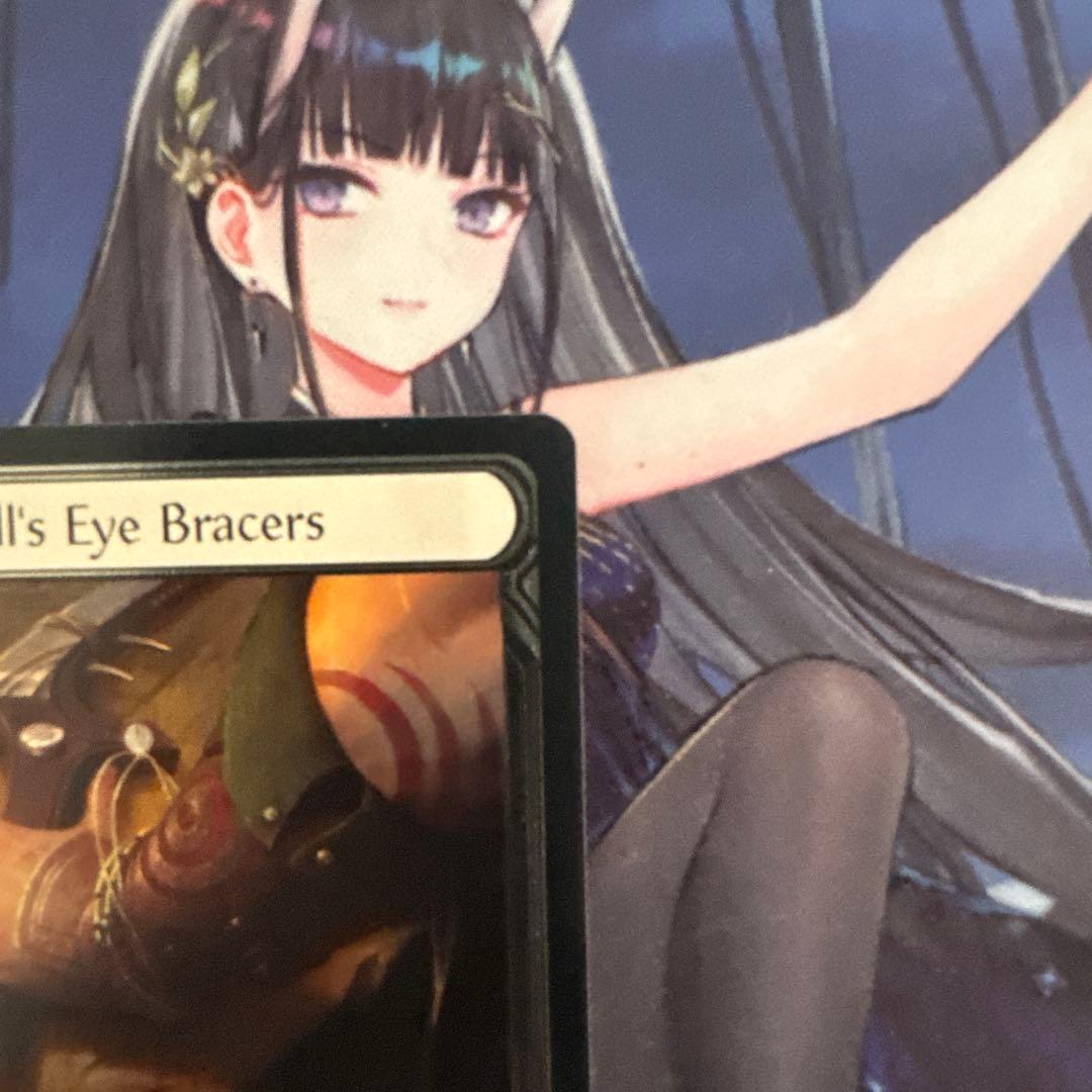 その他 Bull's Eye Bracers cold foil FaB