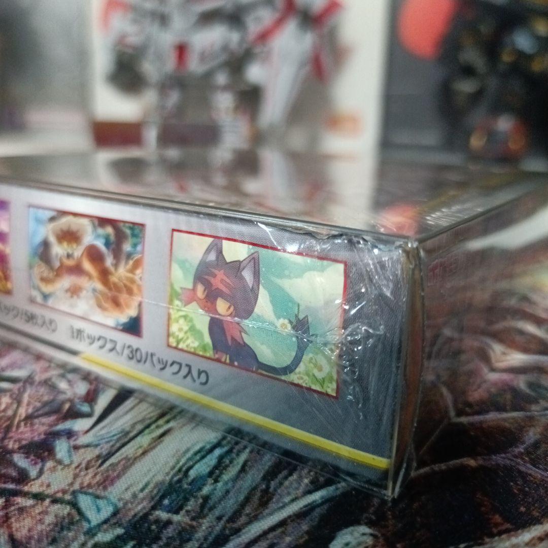 さ*ら様 ダブルブレイズ TAG TEAM GX 未開封ボックス シュリンク付き