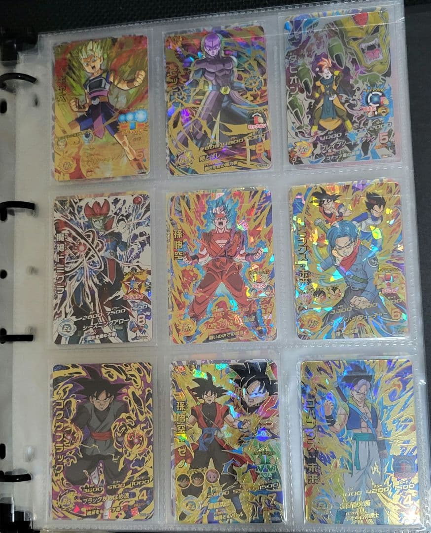 ドラゴンボールヒーローズ まとめ売り 引退品