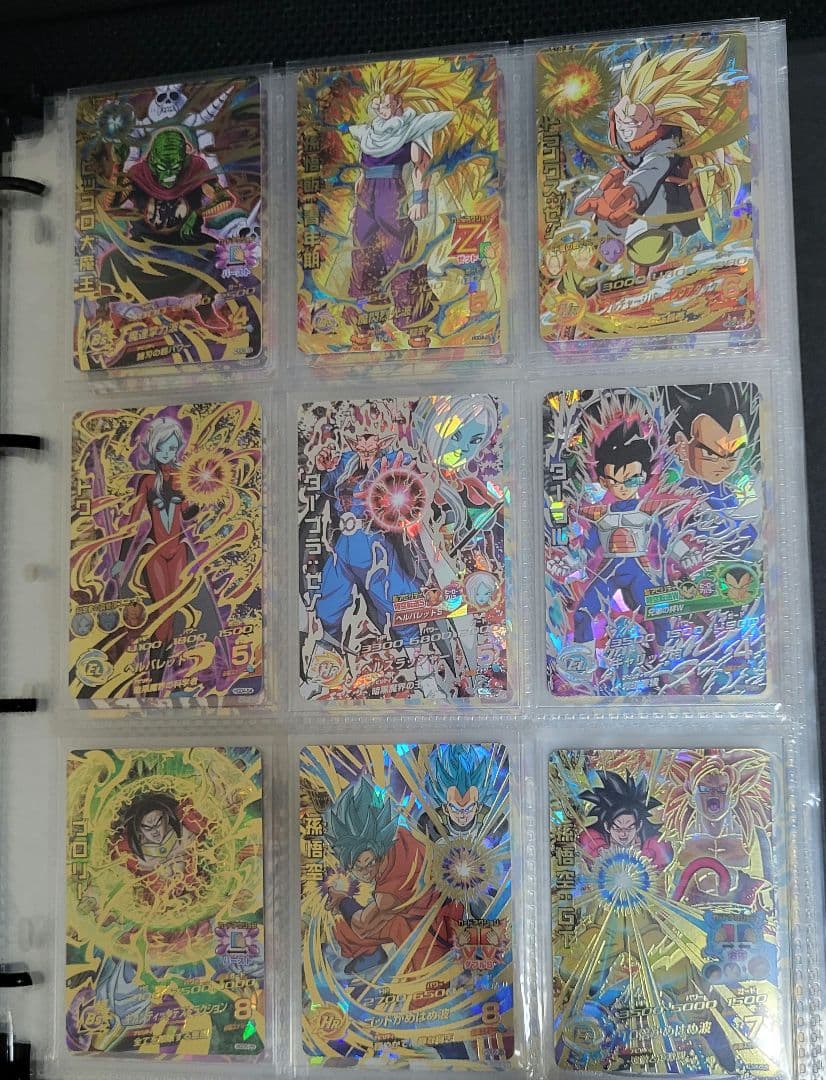 ドラゴンボールヒーローズ まとめ売り 引退品