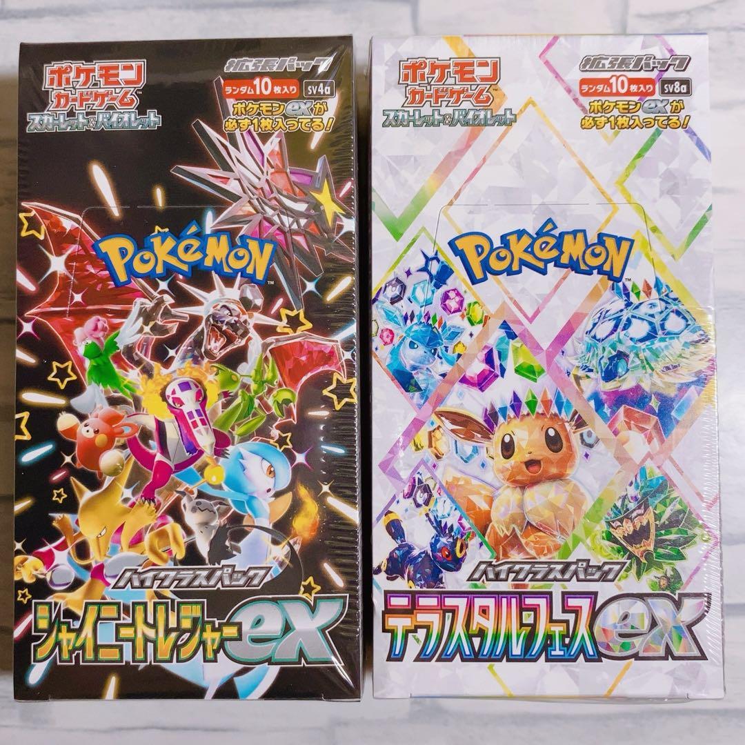 α1 ガンダムSEED 軍服&スカート ルナマリア・ホーク スリーブ&プレマ