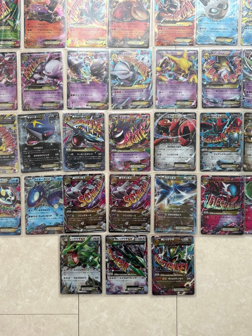 ポケモンカードM進化　EX