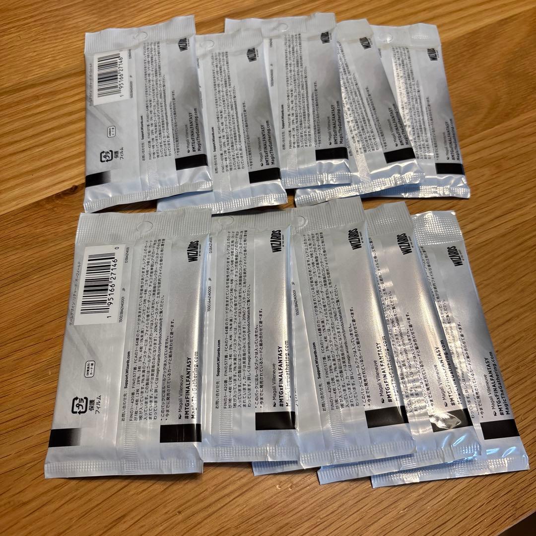 マジックザギャザリング　ファイナルファンタジー プレイブースター10パック