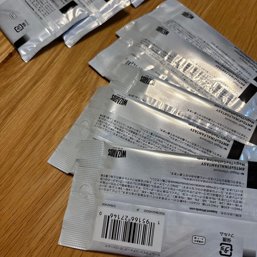 マジックザギャザリング　ファイナルファンタジー プレイブースター10パック