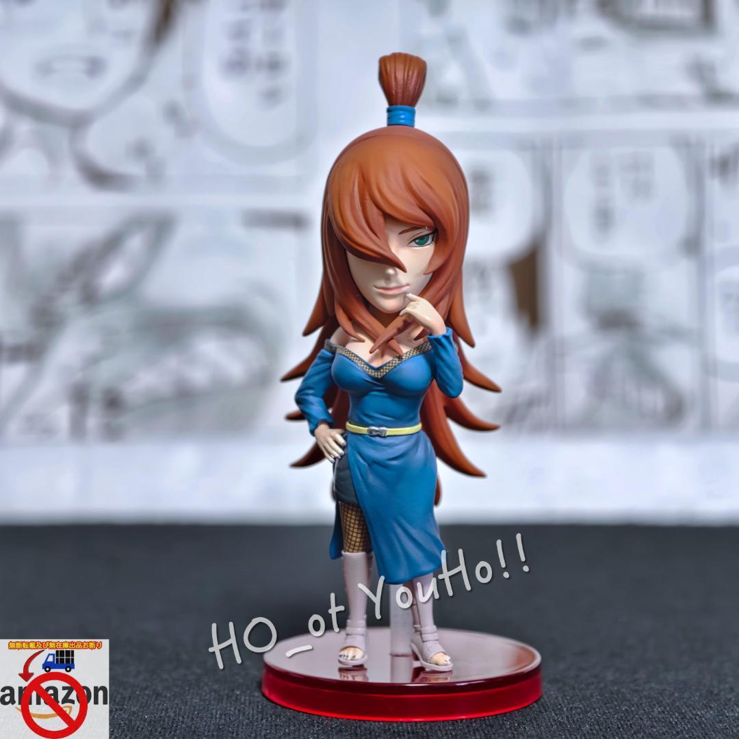 wave 1/182 ゼットン ソフビ