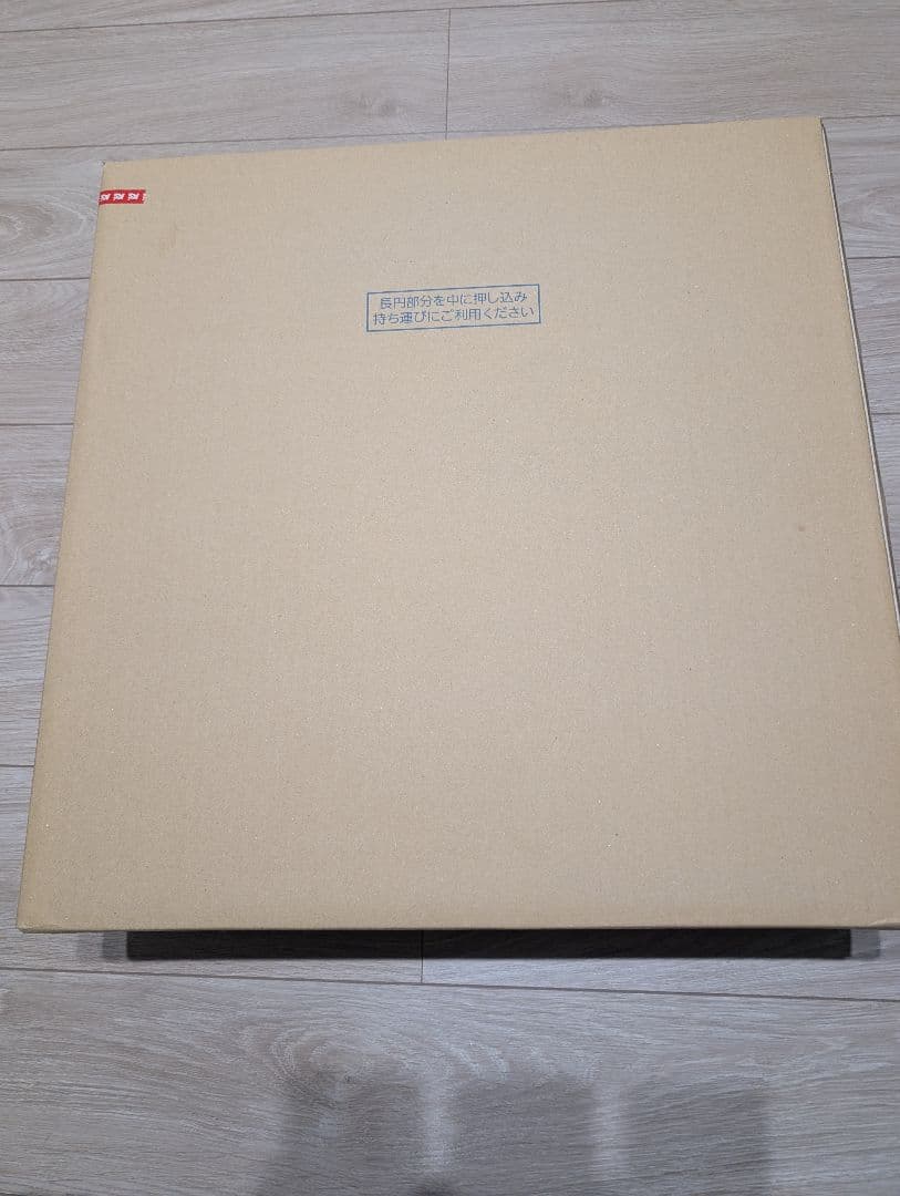 Panasonic HH-CK1223RA LEDシーリングライト アウトレット超特価】パナソニック HH-CK1223RA LEDシーリングライト