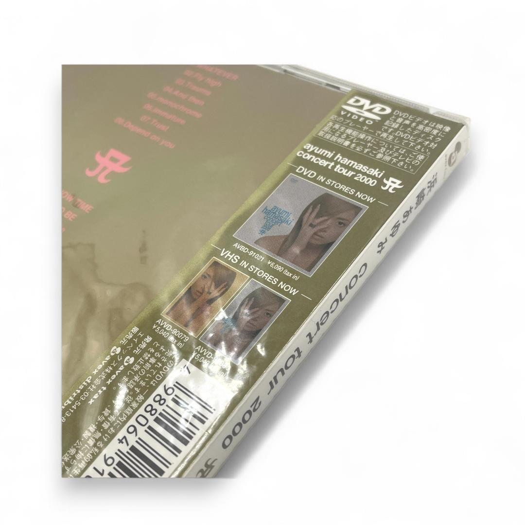 新品未開封】浜崎あゆみ concert tour 2000 /第1章＆第2章