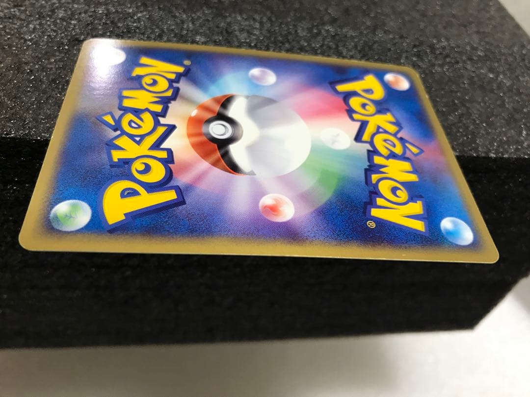 わるいカイリュー 構築済みデッキ ロケット団ハーフデッキW