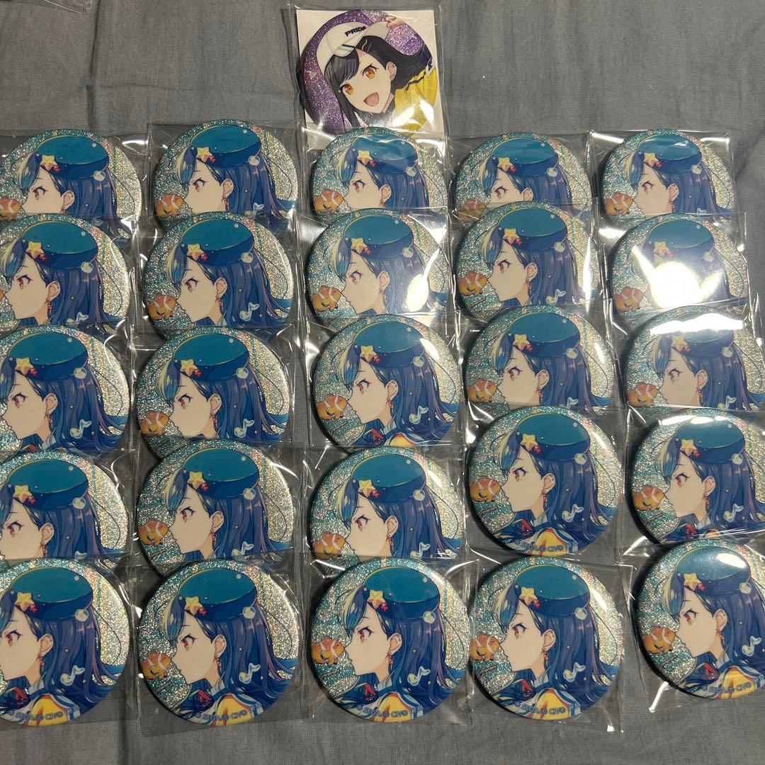 プロセカ 白石杏 グリッター缶バッジ グリ缶 vol.45 vol.46