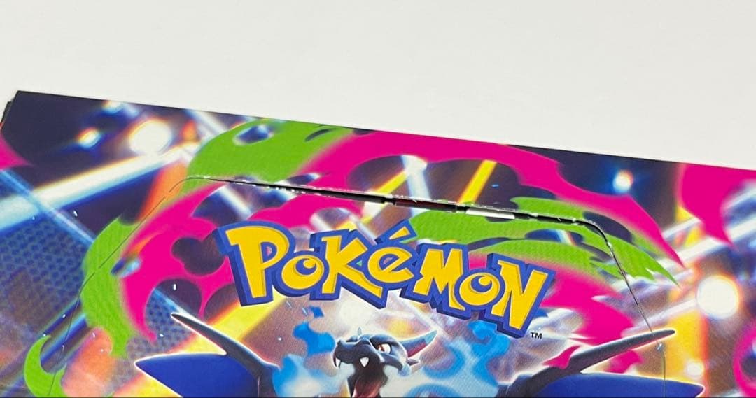 ポケモンカードゲーム インフェルノX MEGAドリームex 6個 新品未開封