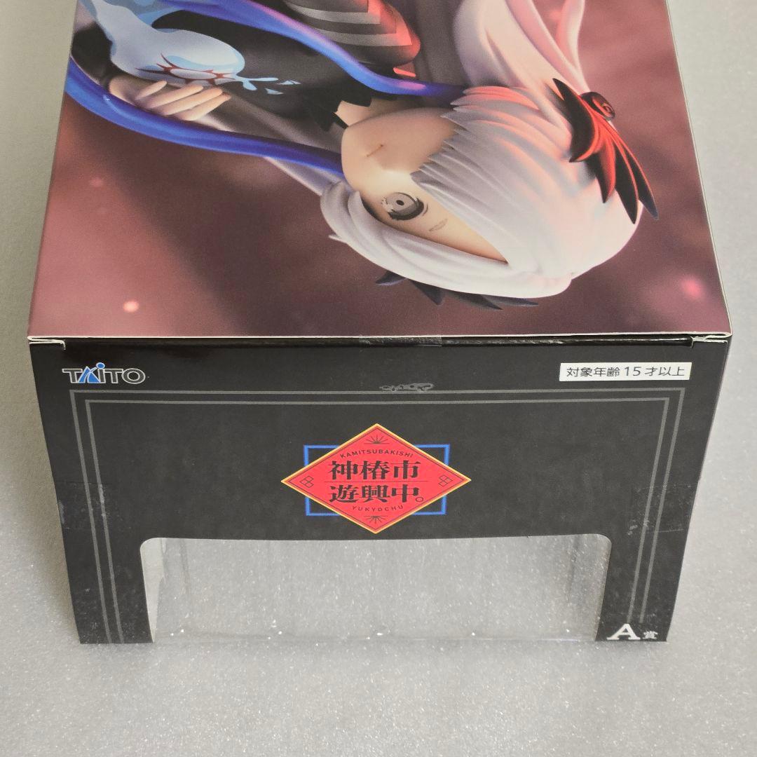 【新品未開封】神椿市遊興中 A賞 夜河世界フィギュア 神椿市建設中 ヰ世界情緒