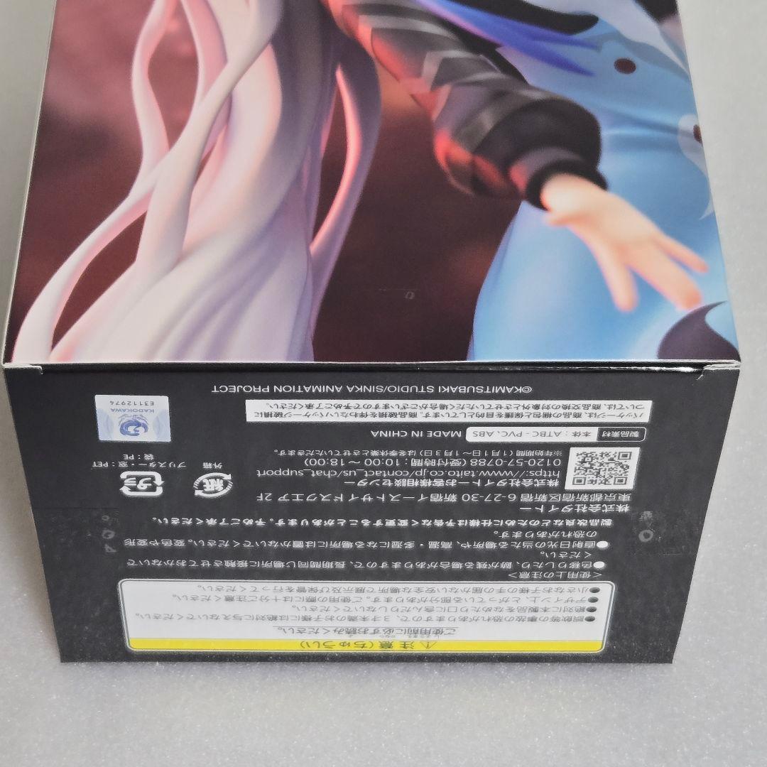 【新品未開封】神椿市遊興中 A賞 夜河世界フィギュア 神椿市建設中 ヰ世界情緒