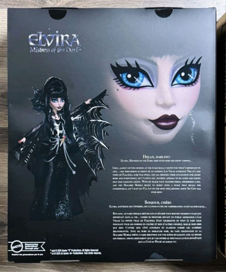 モンスターハイドール　モンスターハイ　エルヴィラ