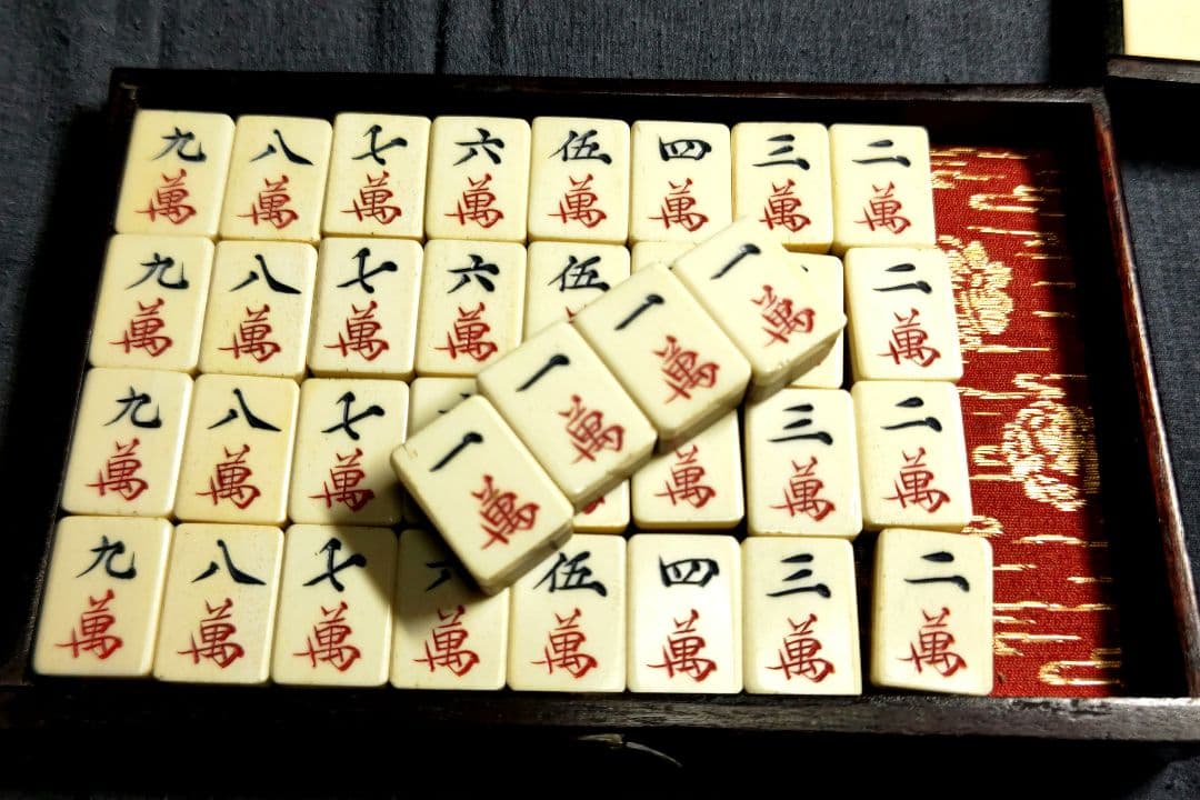 麻雀牌 骨牌 アンティーク 木箱 最高級 レトロ 竹牌 中国美術 時代物
