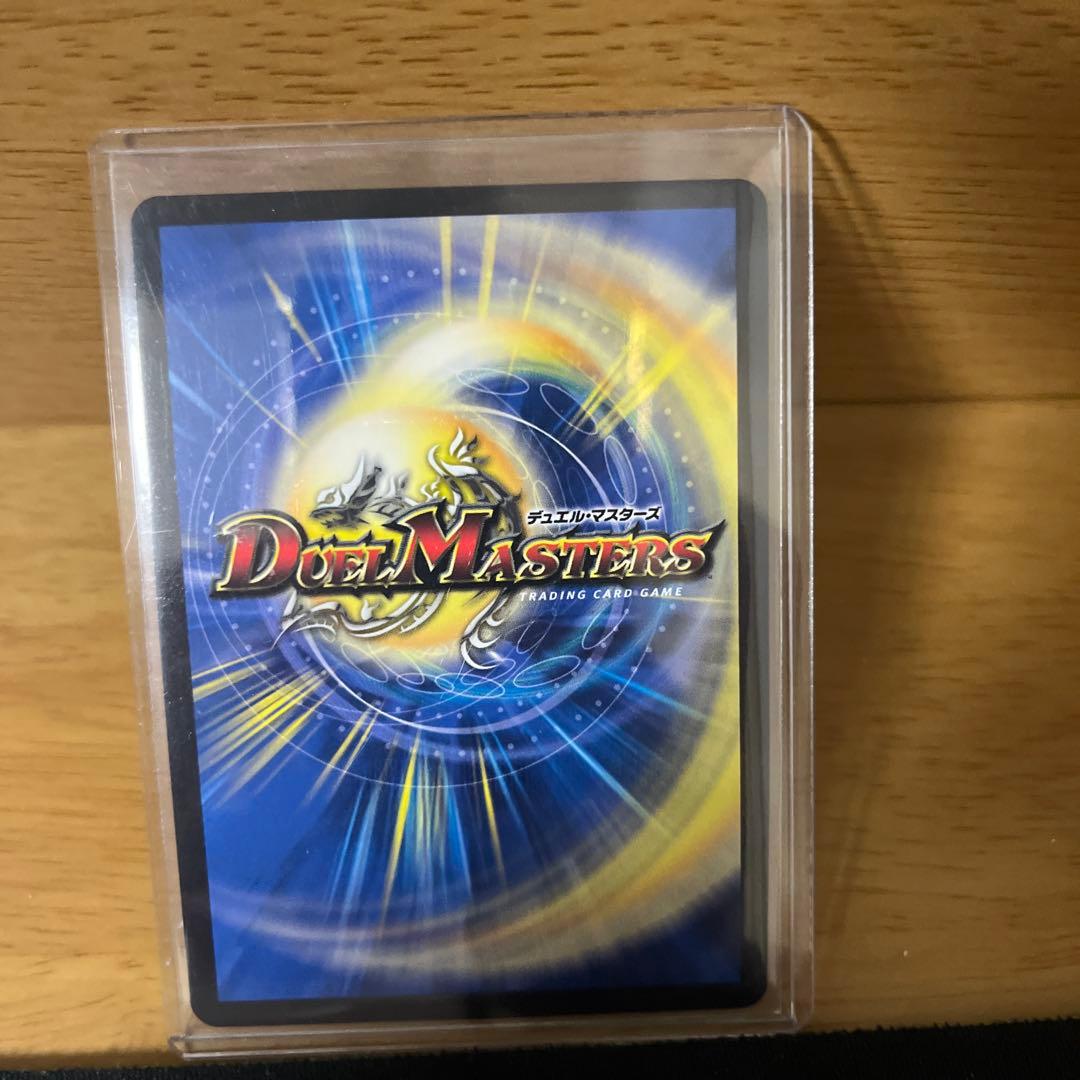 デュエマ 鬼ヶ覇覇覇 ジャオウガ シークレット