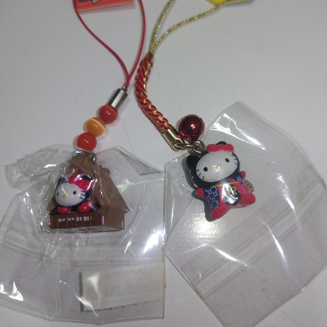 キティちゃん ハローキティ ご当地ストラップ まとめ売り