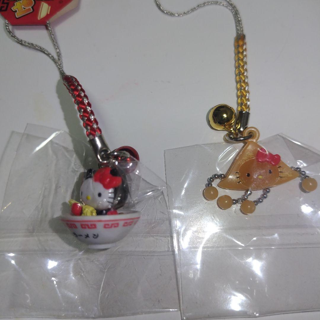 キティちゃん ハローキティ ご当地ストラップ まとめ売り