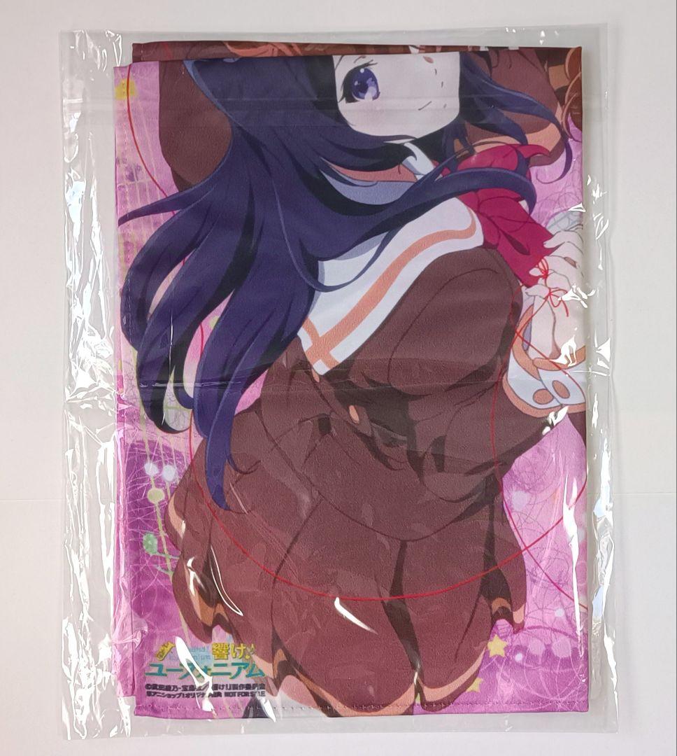 響け！ユーフォニアム2 Blu-ray Box 京アニショップ 特典布ポスター